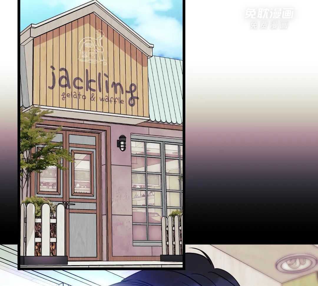 颤抖吧！魔法少年第14话图