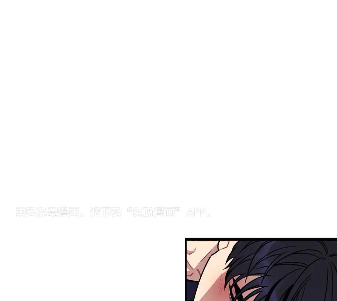 颤抖吧！魔法少年第18话图