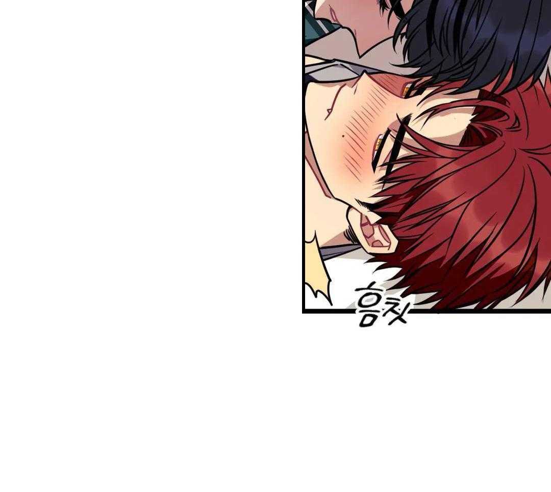 颤抖吧！魔法少年第18话图