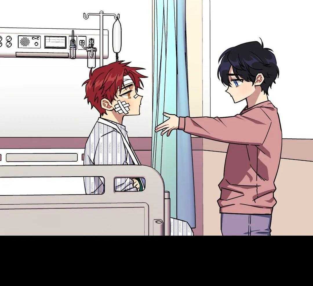 颤抖吧！魔法少年第2话图