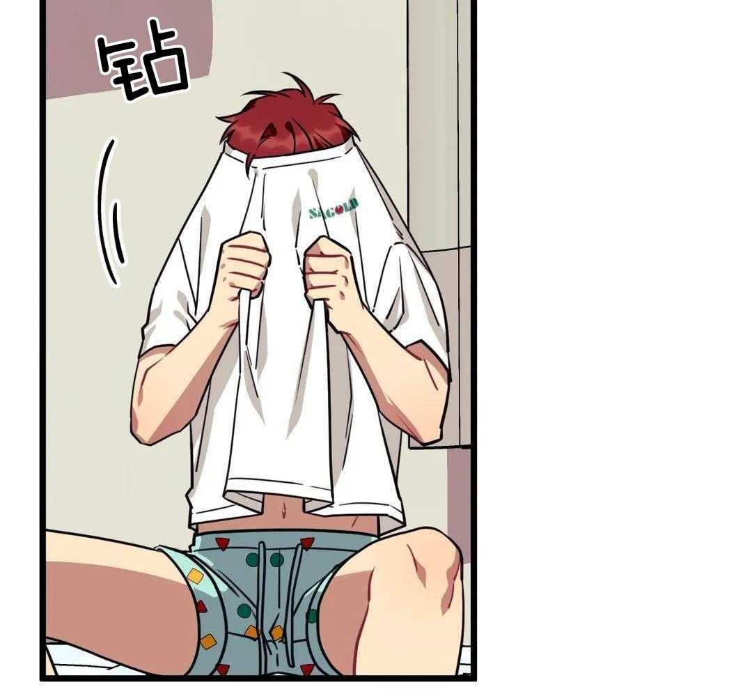 颤抖吧！魔法少年第20话图