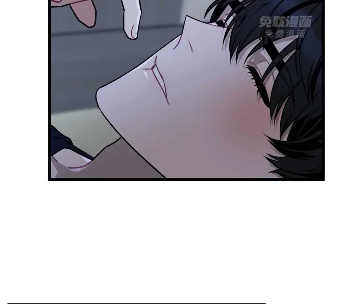 颤抖吧！魔法少年第21话图