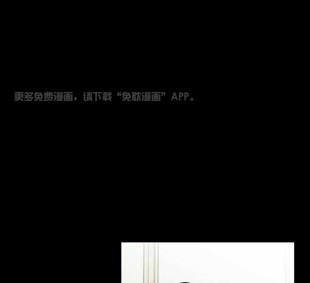 颤抖吧！魔法少年第22话图