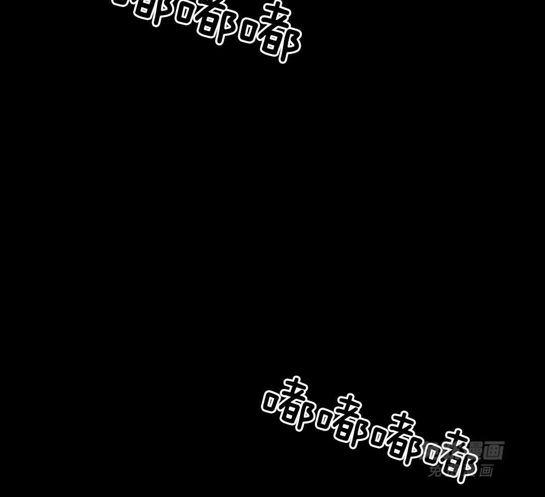 颤抖吧！魔法少年第24话图