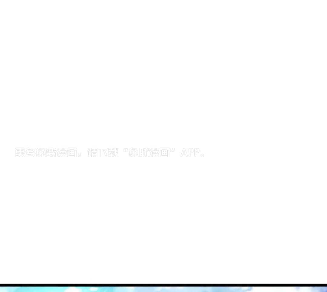 颤抖吧！魔法少年第26话图