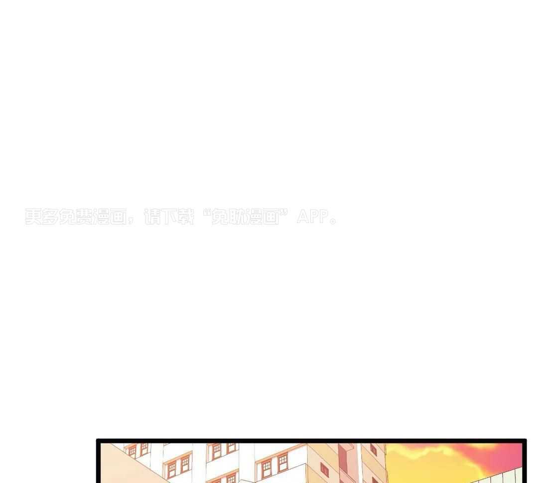 颤抖吧！魔法少年第32话图