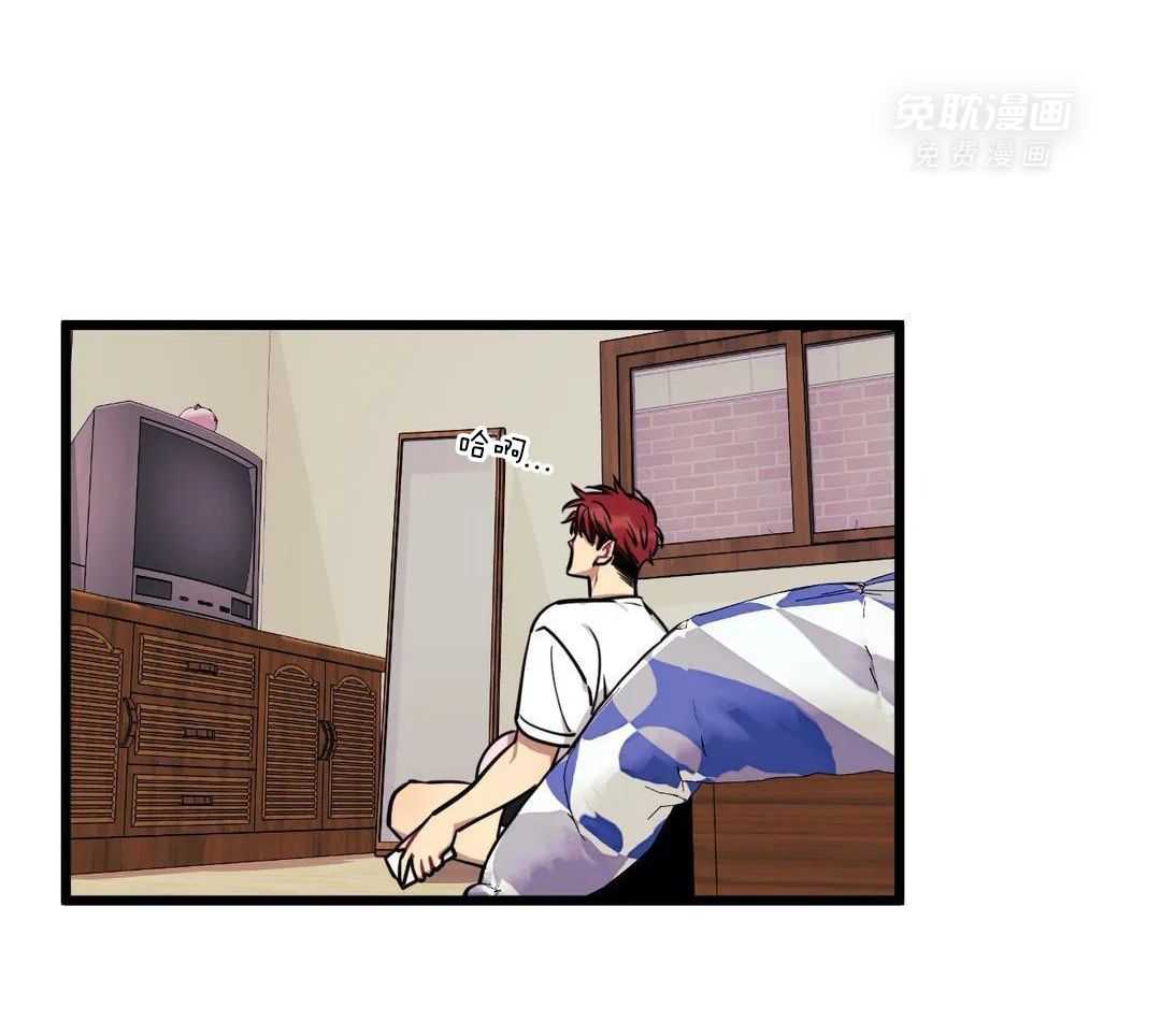 颤抖吧！魔法少年第34话图