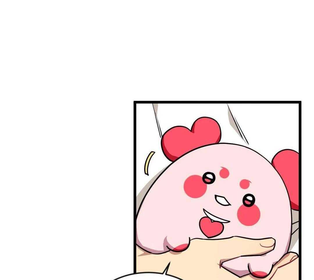 颤抖吧！魔法少年第34话图