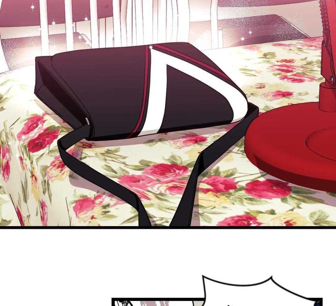 颤抖吧！魔法少年第45话图