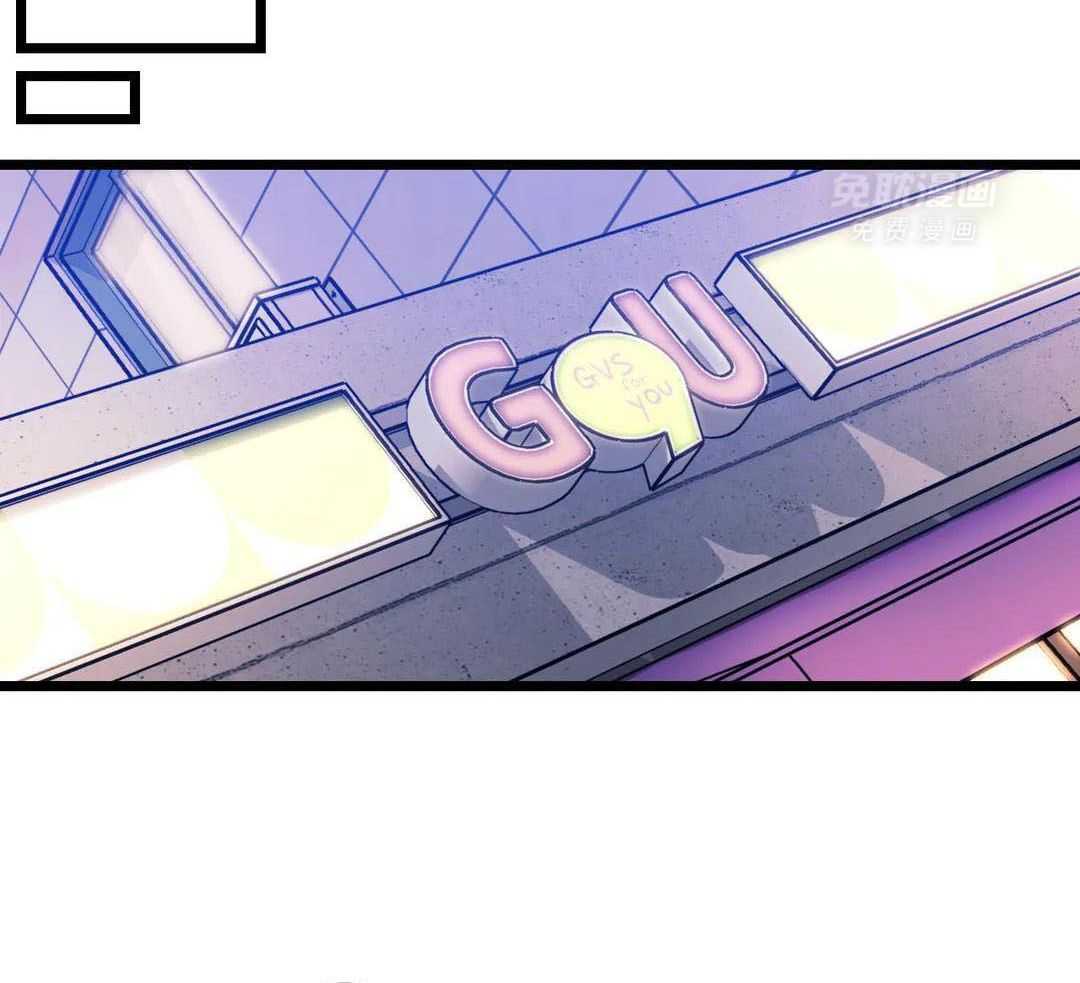 颤抖吧！魔法少年第60话图