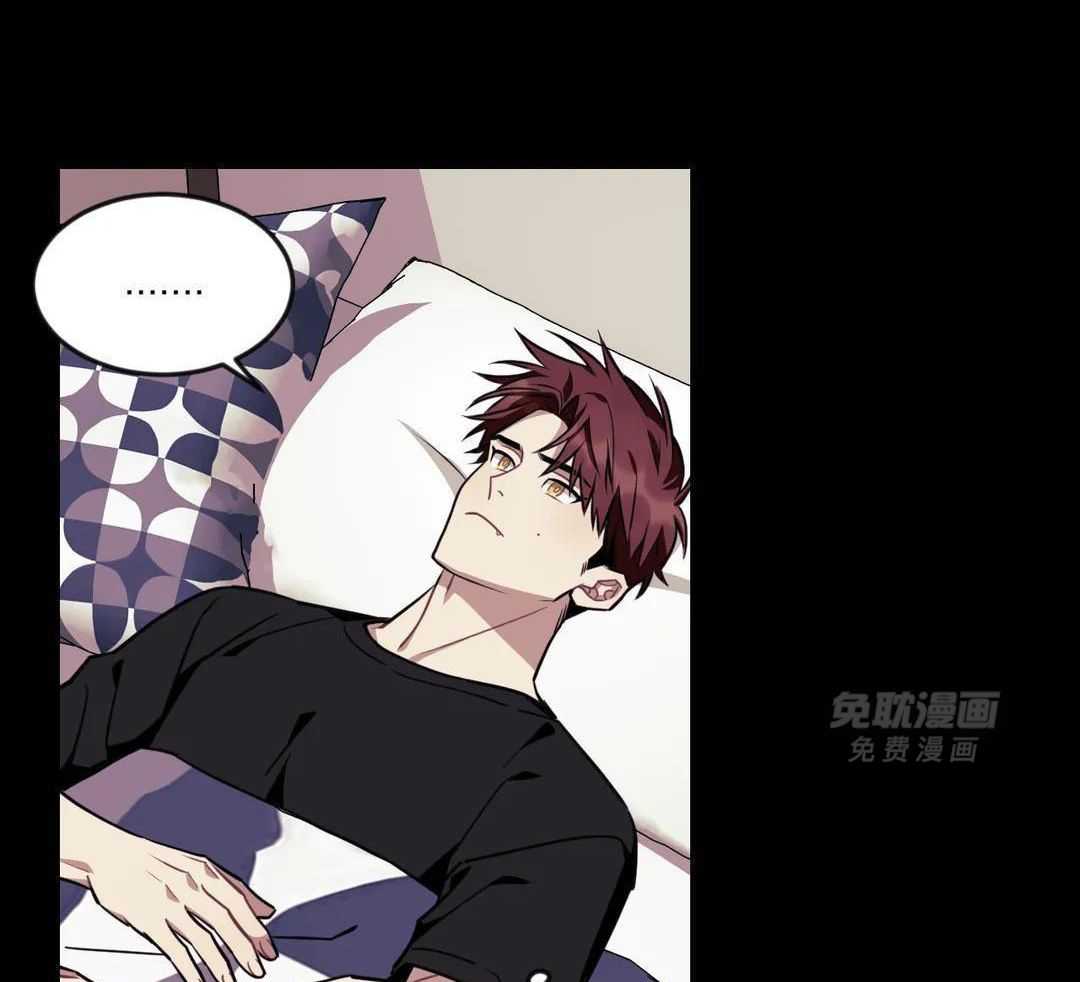 颤抖吧！魔法少年第63话图