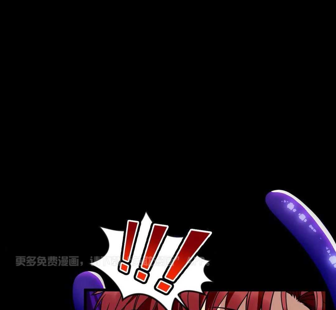 颤抖吧！魔法少年第7话图