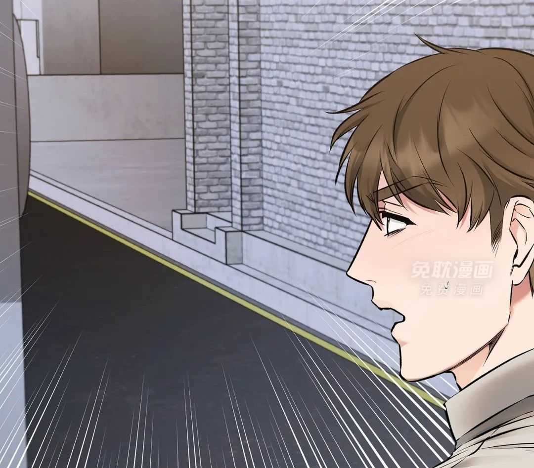 粗糙制服第11话图