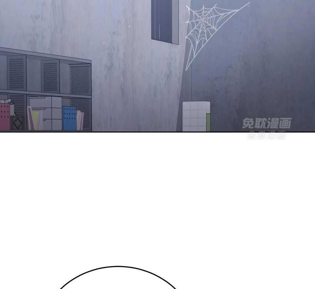 粗糙制服第12话图