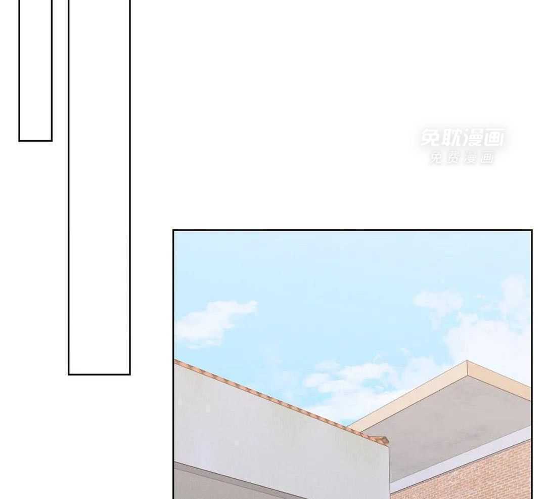 粗糙制服第17话图