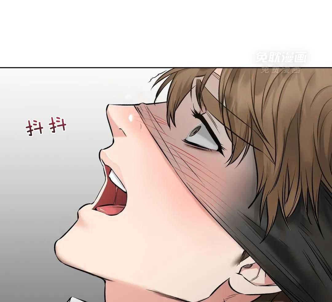 粗糙制服第21话图