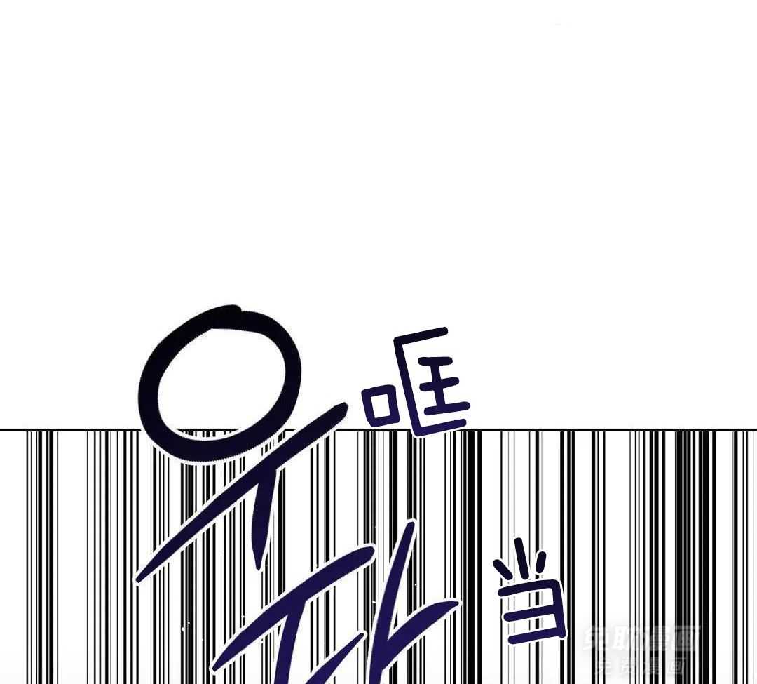 粗糙制服第31话图