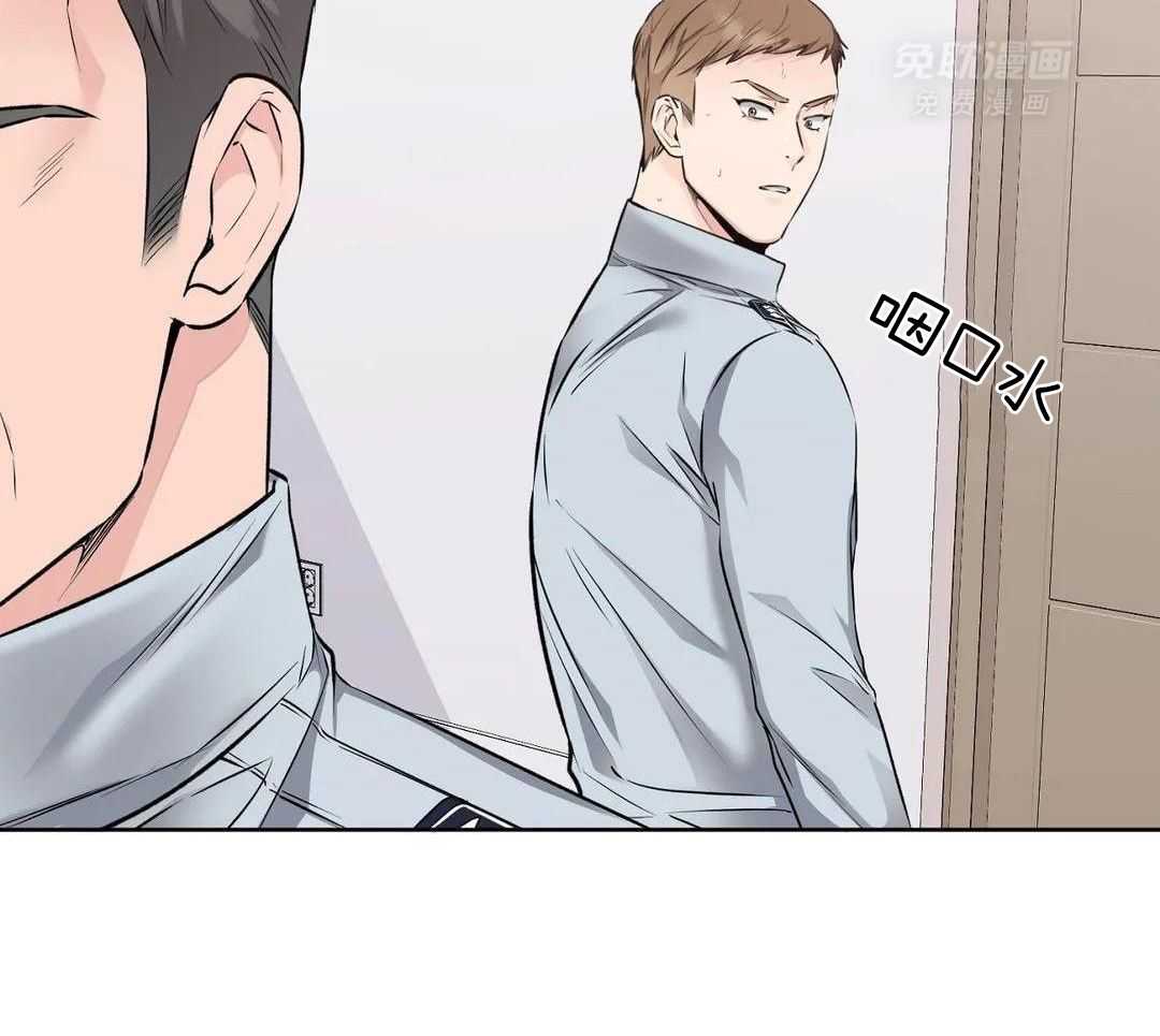 粗糙制服第31话图