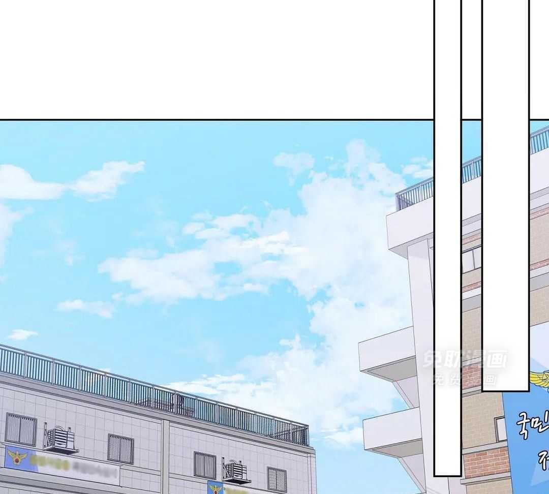 粗糙制服第33话图