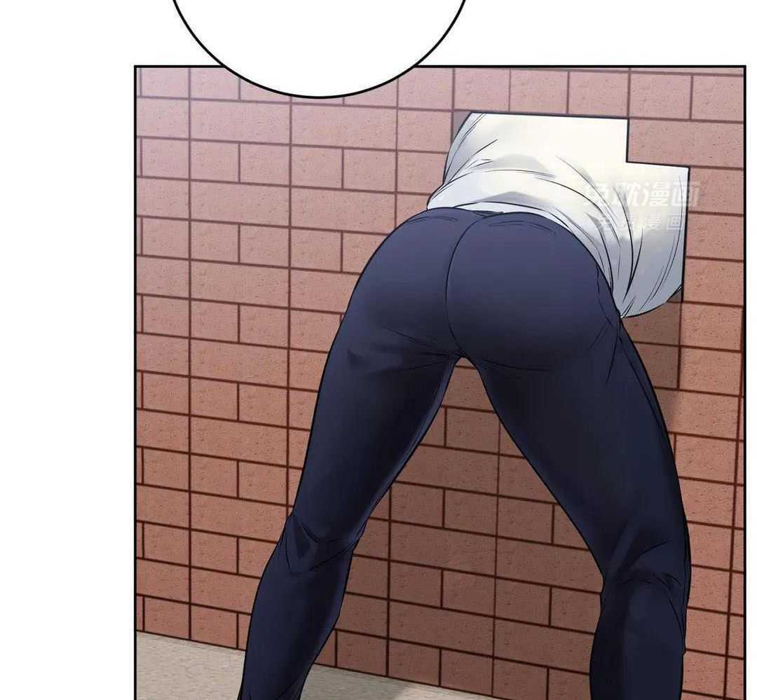 粗糙制服第37话图