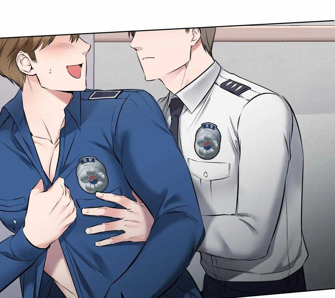 粗糙制服第4话图
