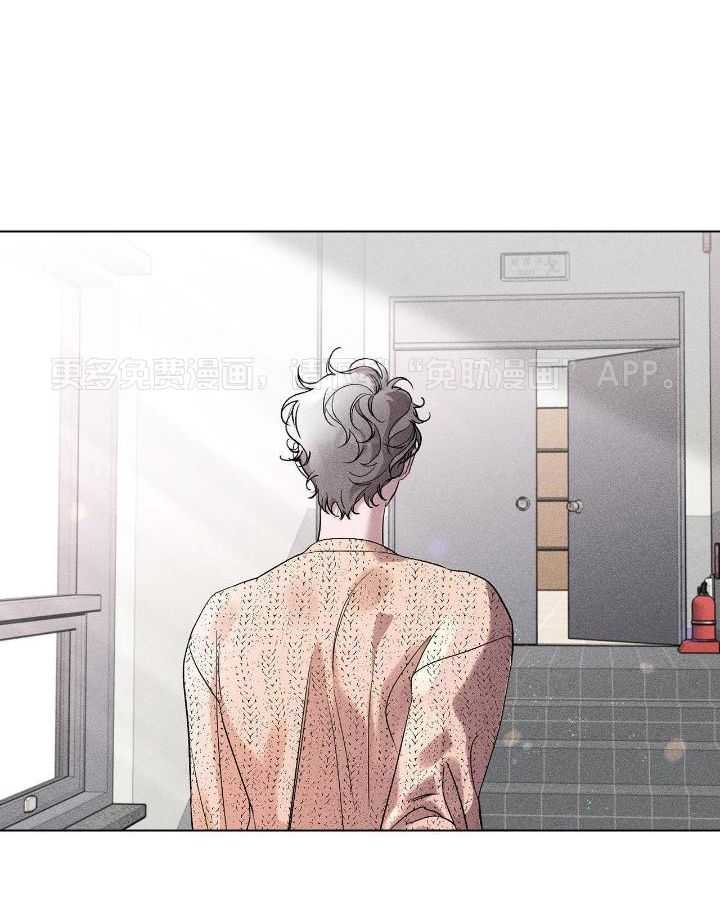 伺机而动第13话图