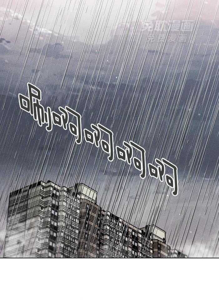 伺机而动第18话图