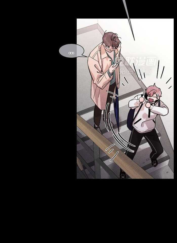 伺机而动第21话图