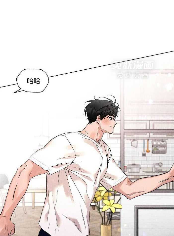 伺机而动第26话图