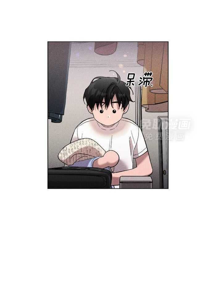 伺机而动第26话图