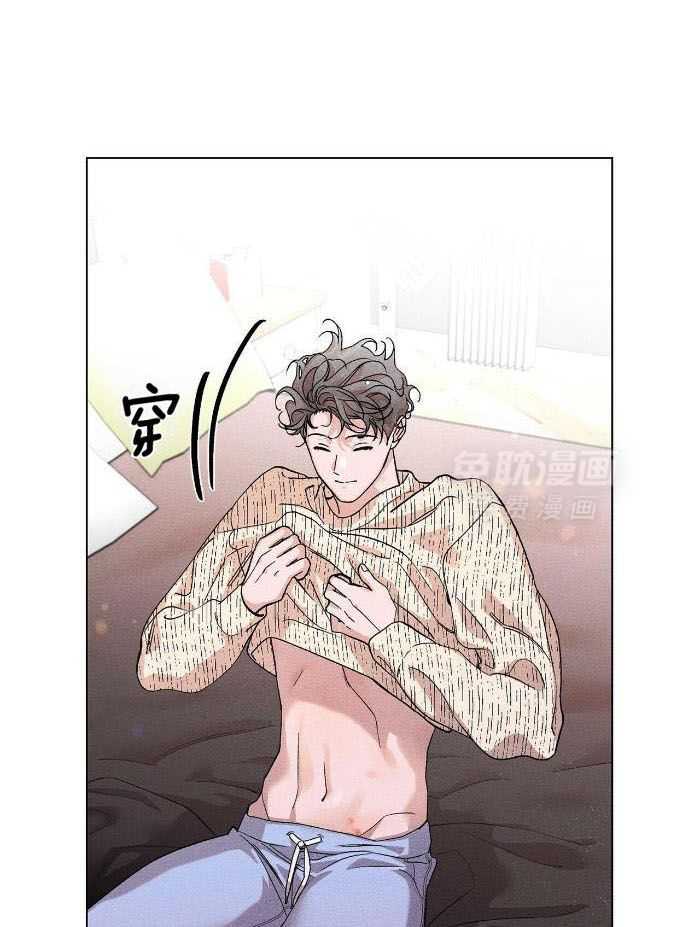 伺机而动第27话图