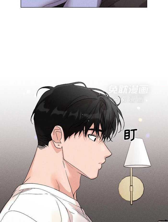 伺机而动第27话图