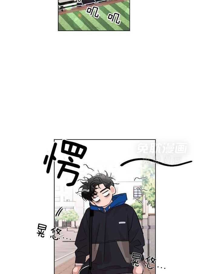 伺机而动第28话图