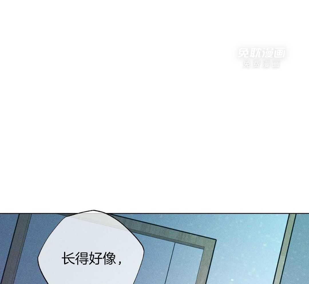 伺机而动第34话图