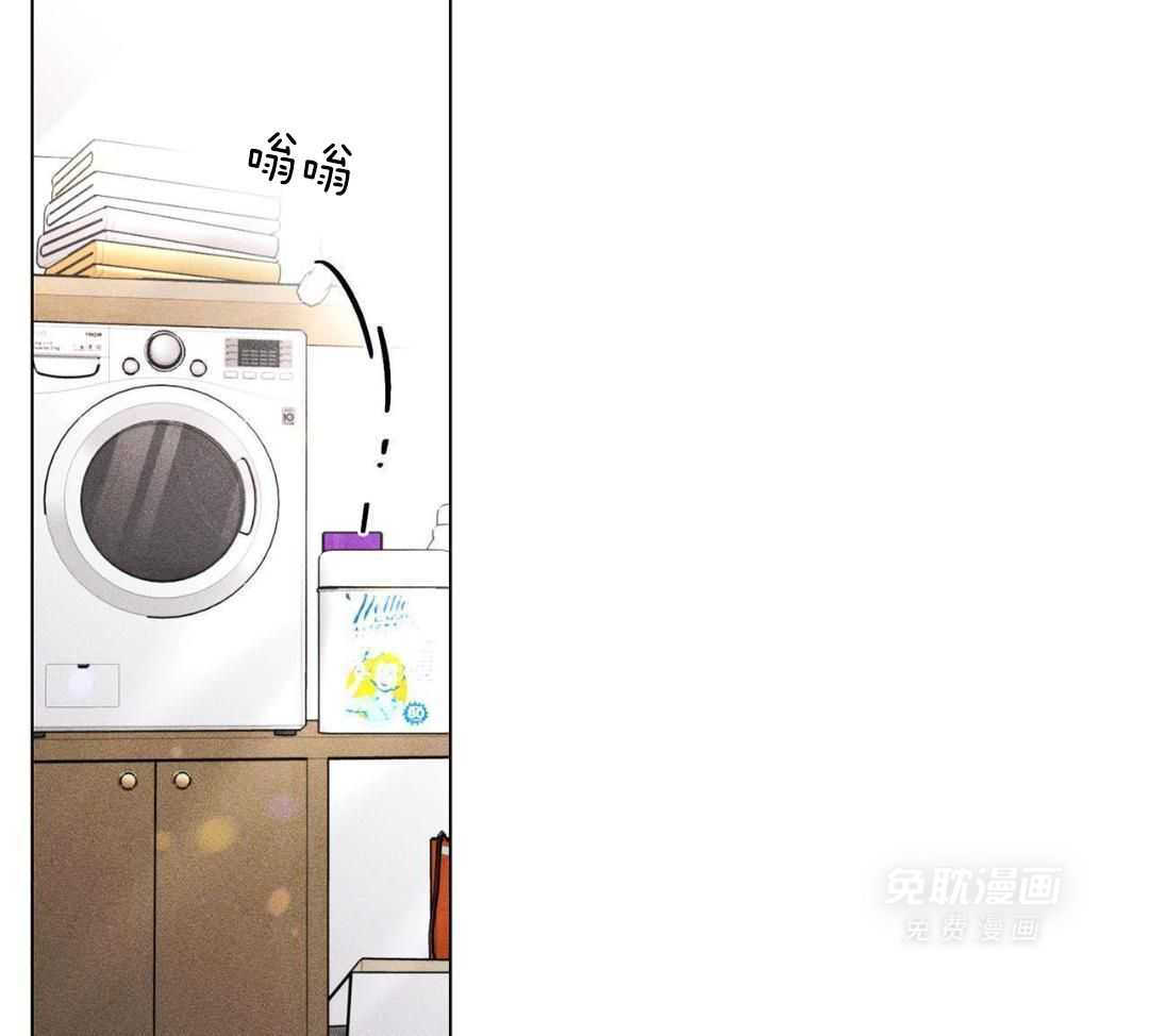 伺机而动第39话图