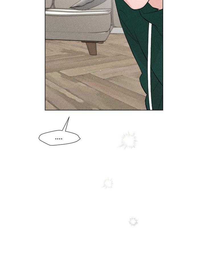 伺机而动第4话图