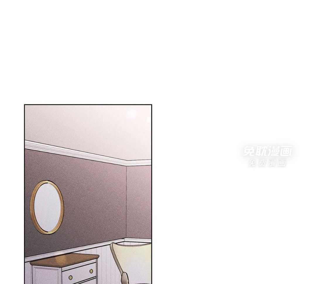 伺机而动第40话图