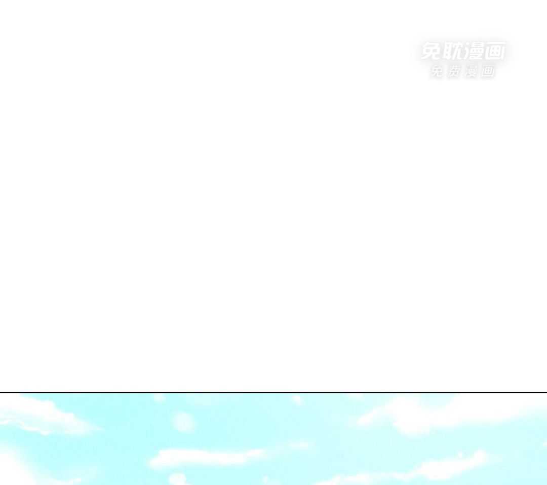 伺机而动第42话图