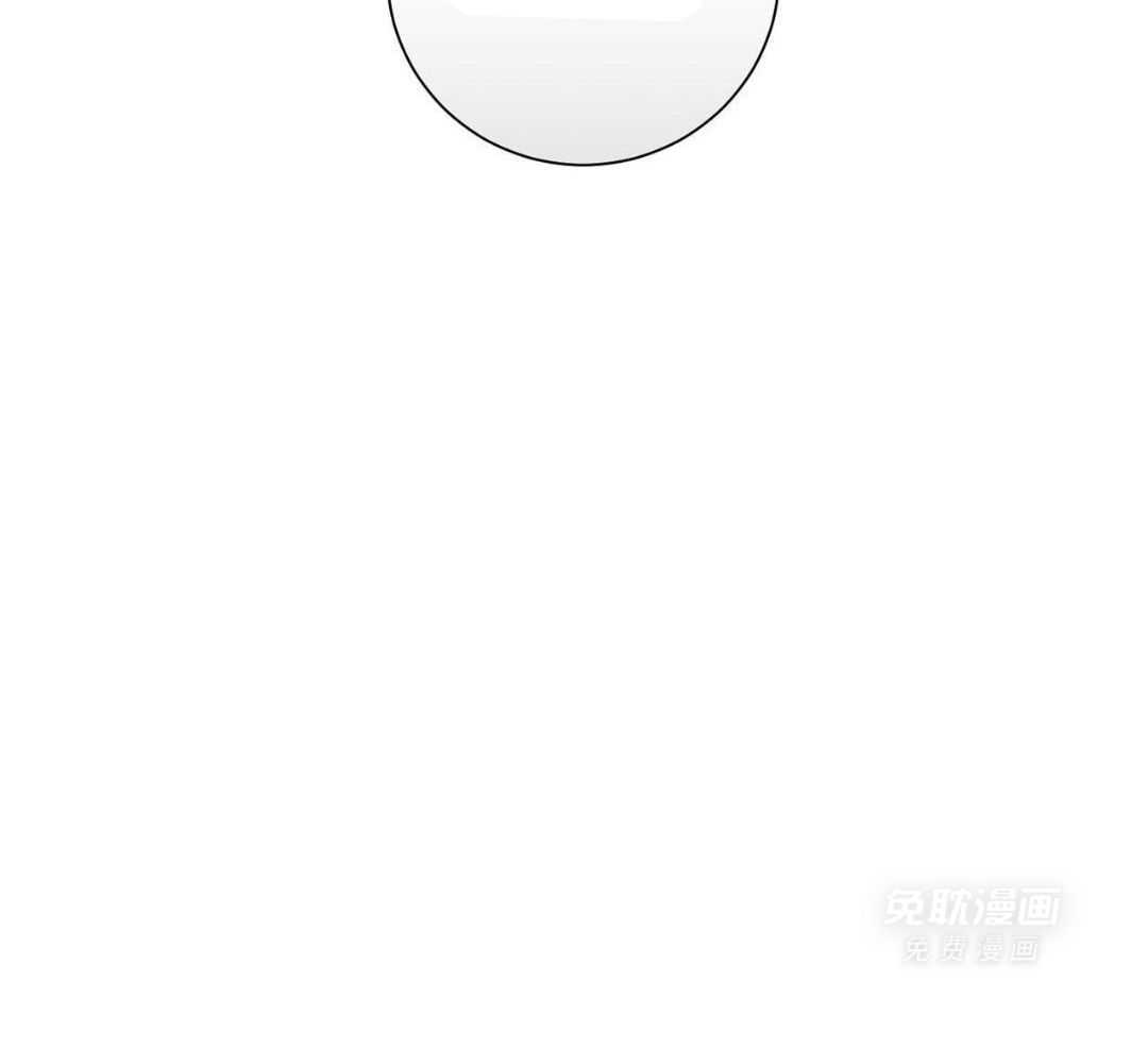 伺机而动第44话图