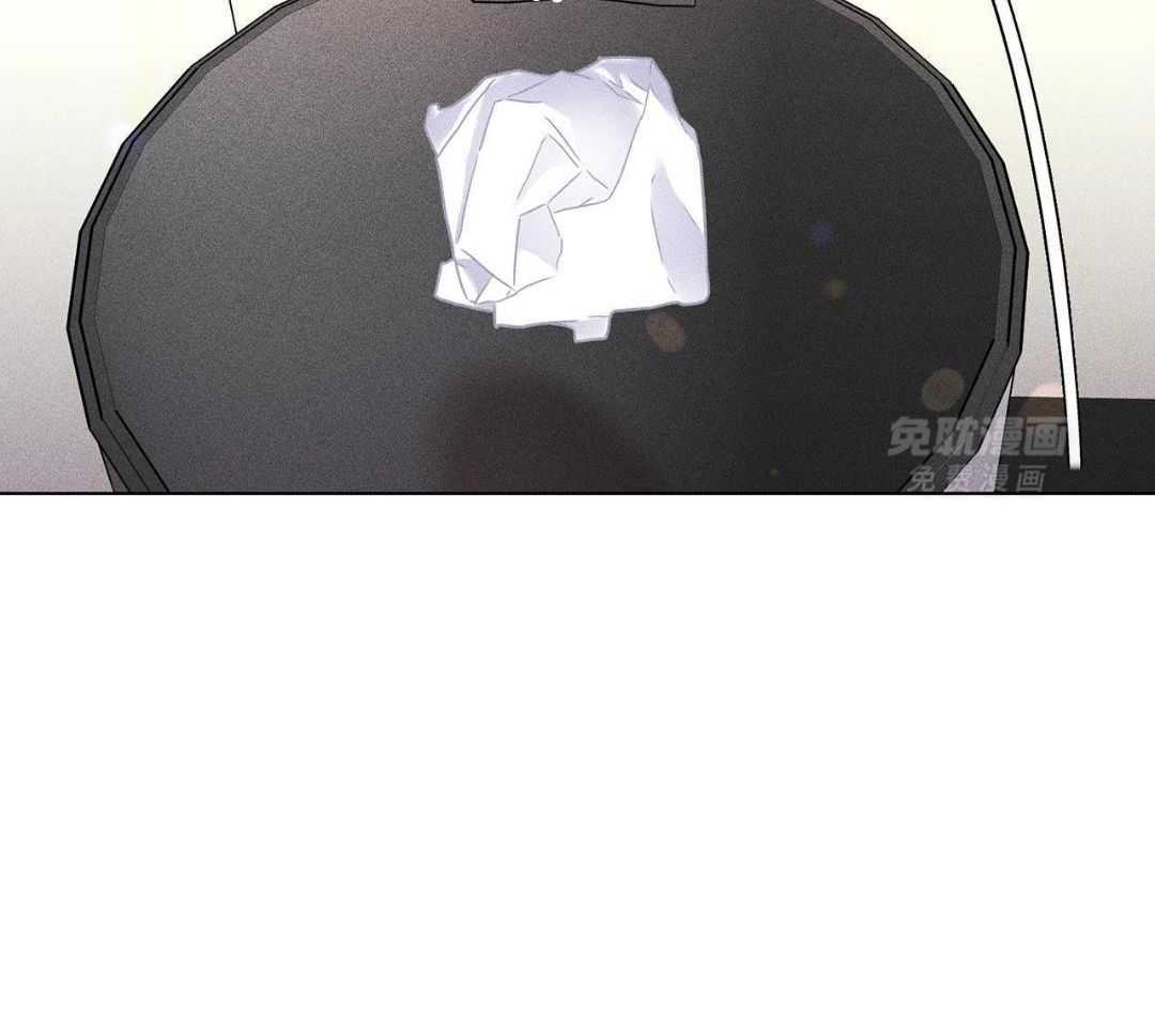 伺机而动第46话图