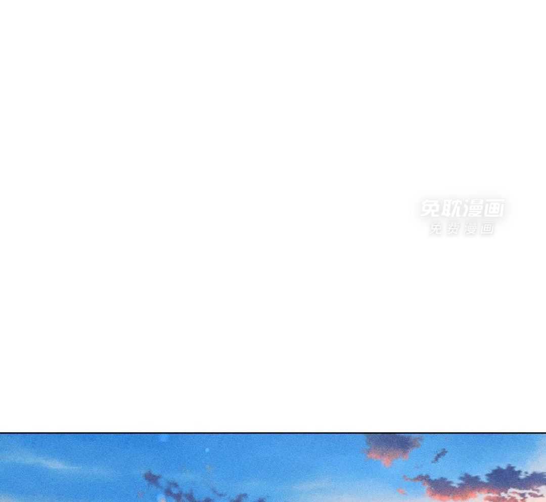 伺机而动第47话图