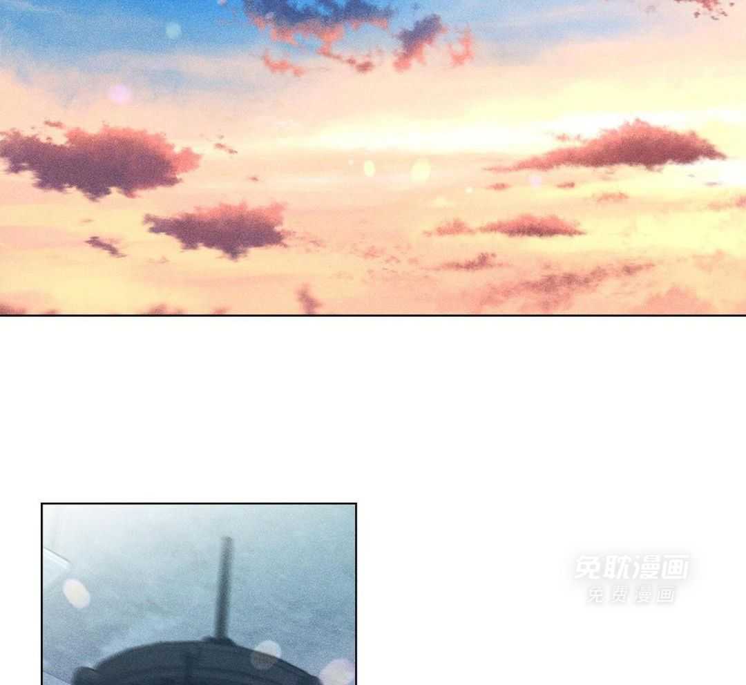 伺机而动第47话图