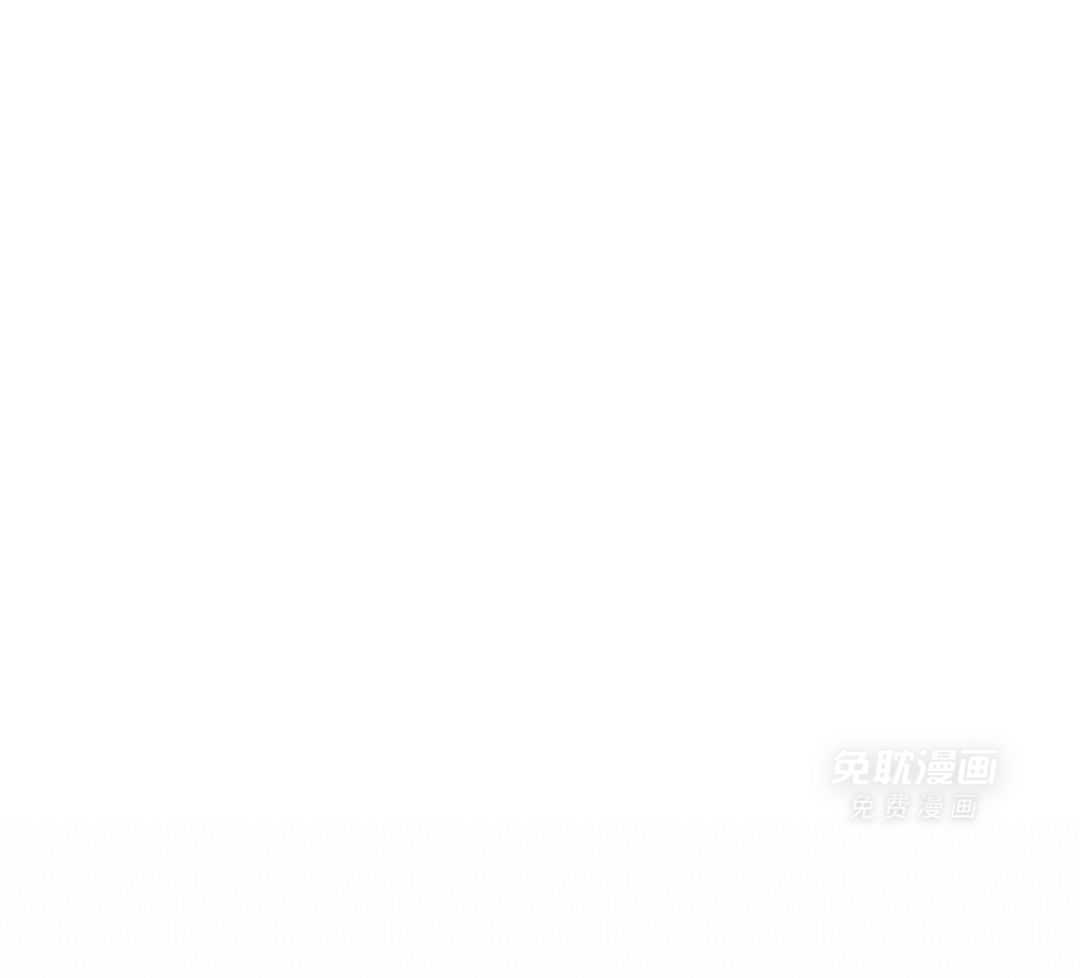 伺机而动第50话图