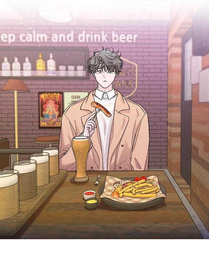 伺机而动第8话图