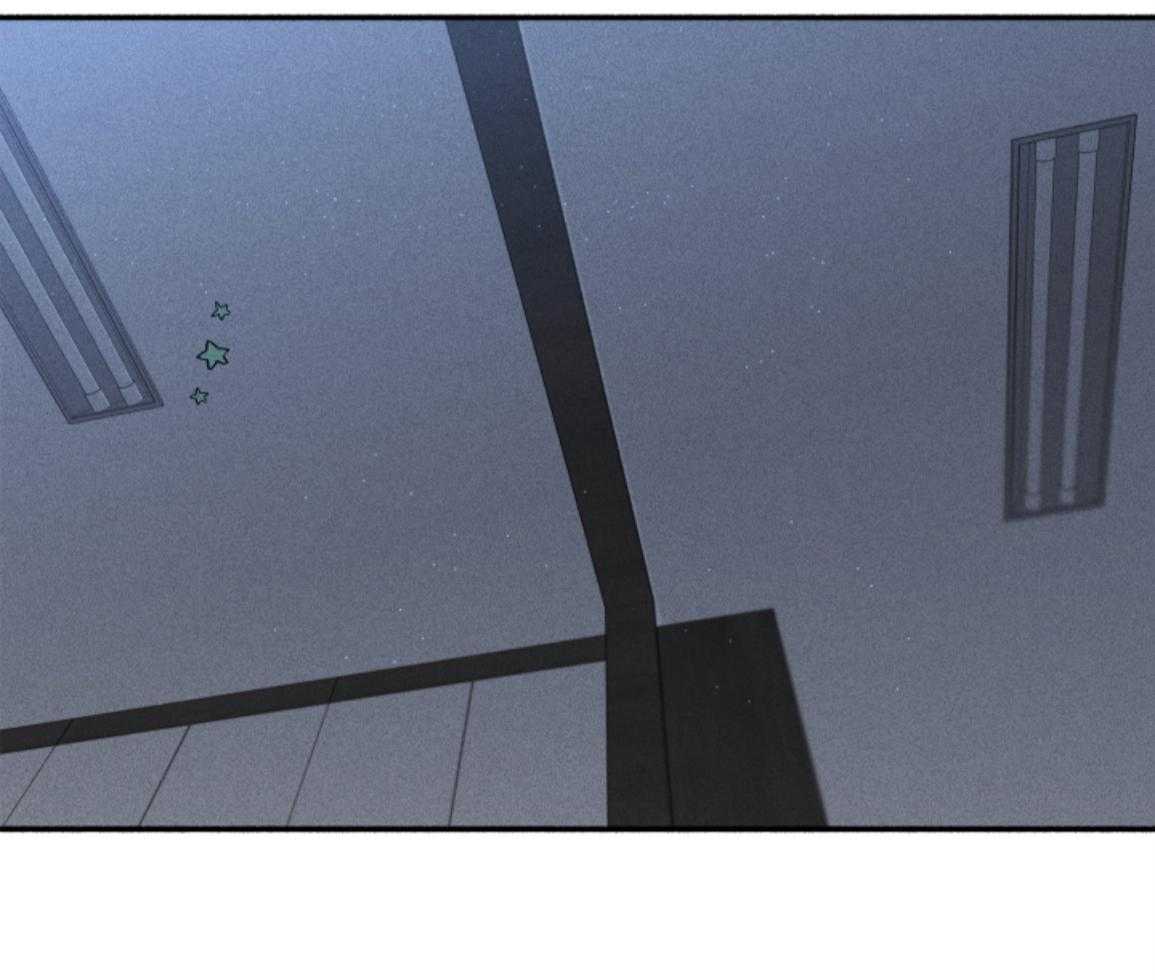 触手系外星男友第10话图