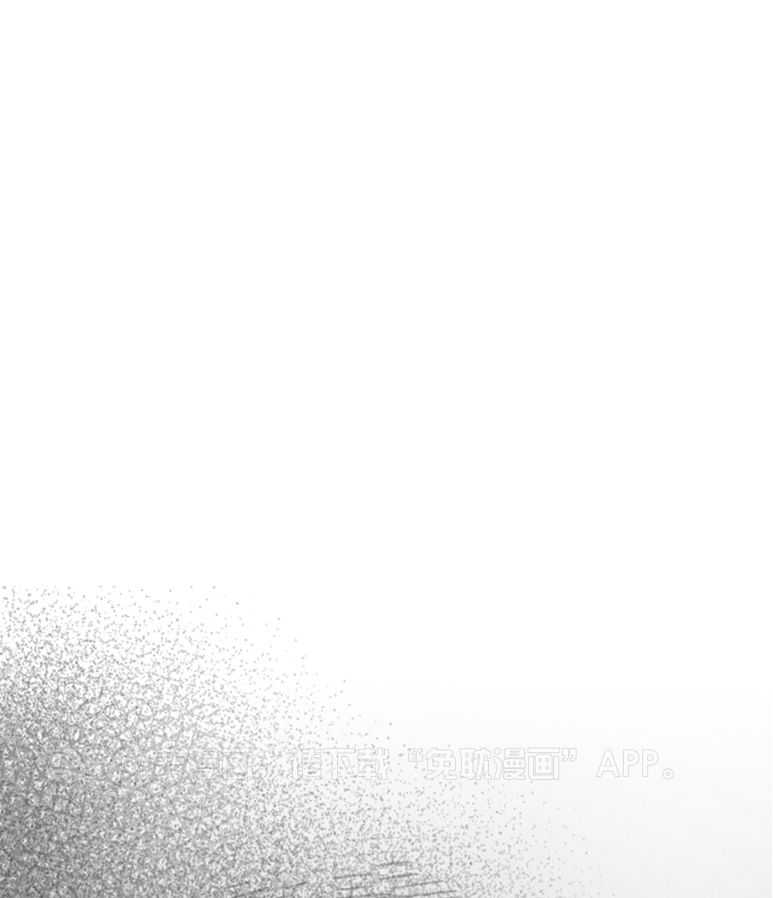 触手系外星男友第16话图