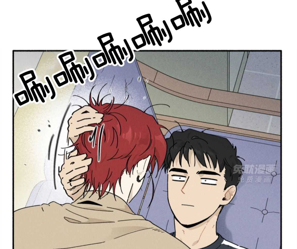 触手系外星男友第17话图