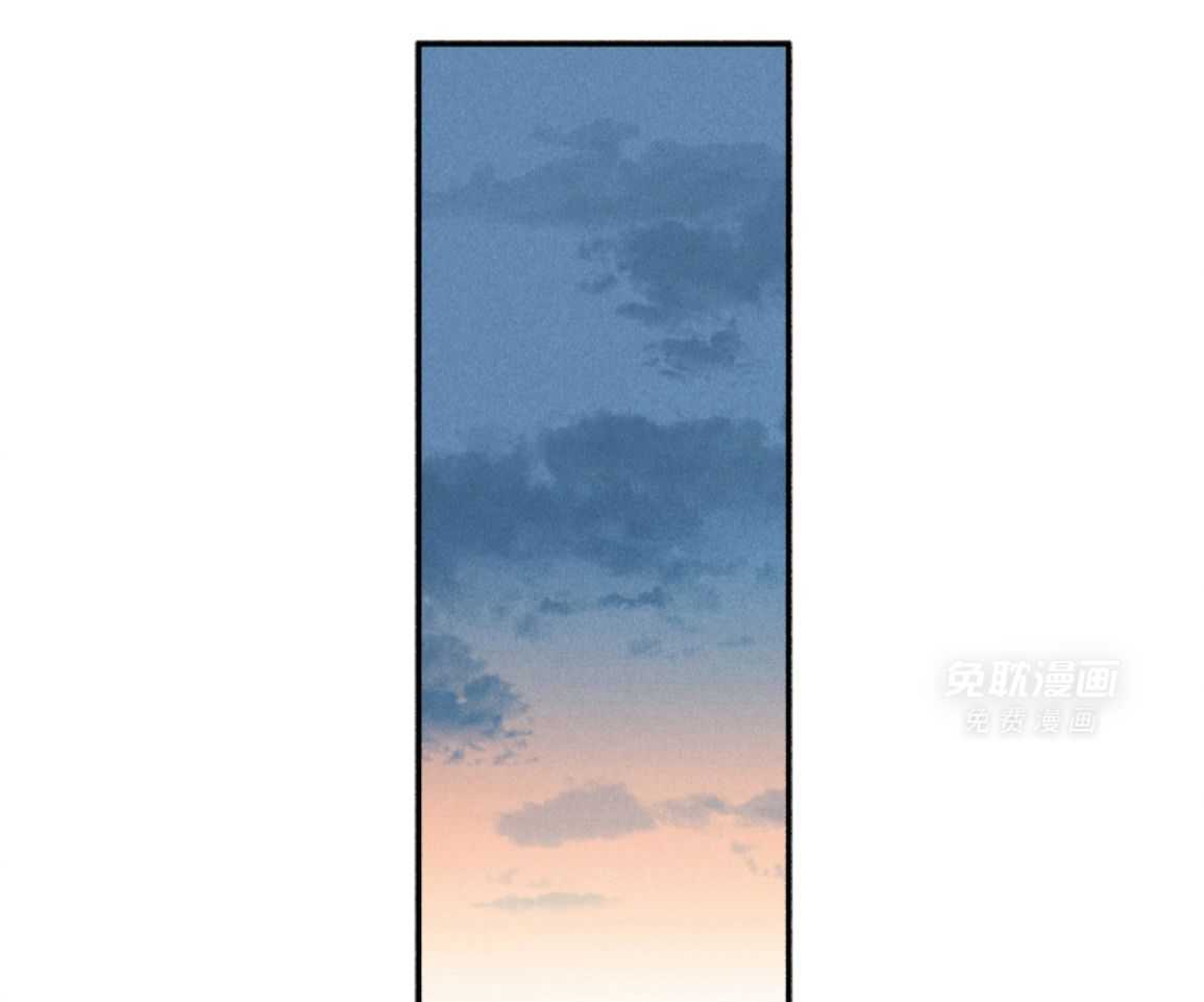 触手系外星男友第23话图