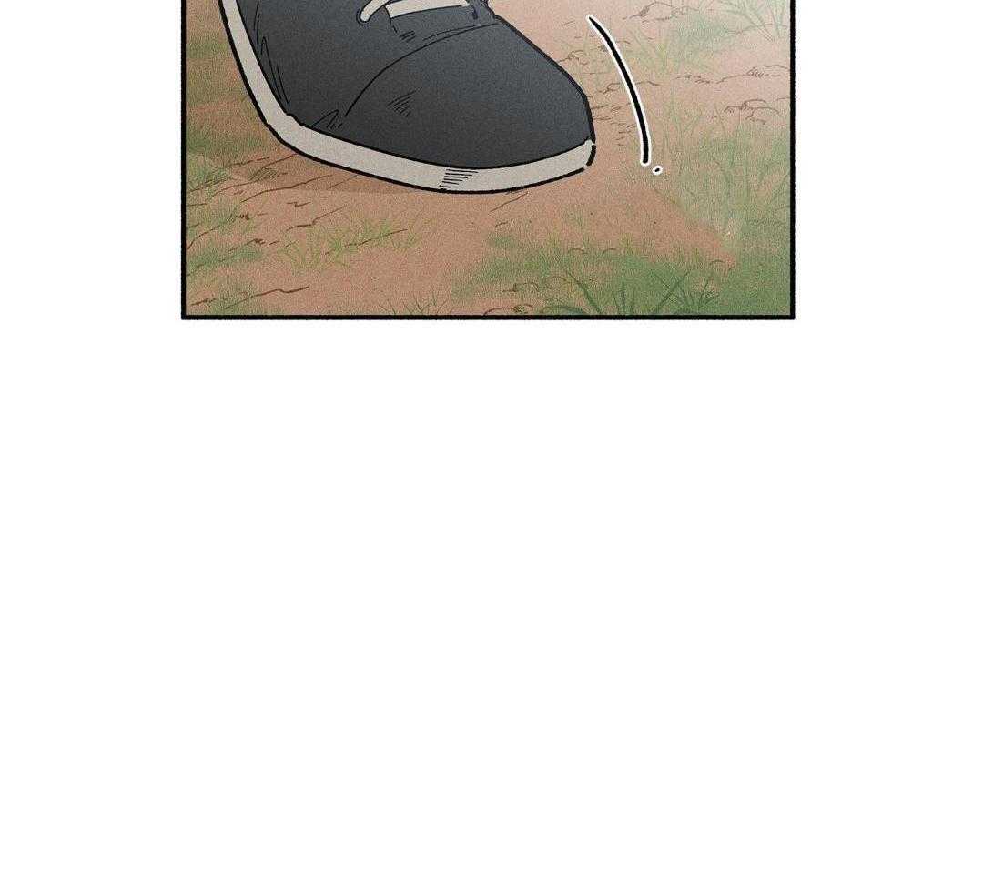 触手系外星男友第27话图