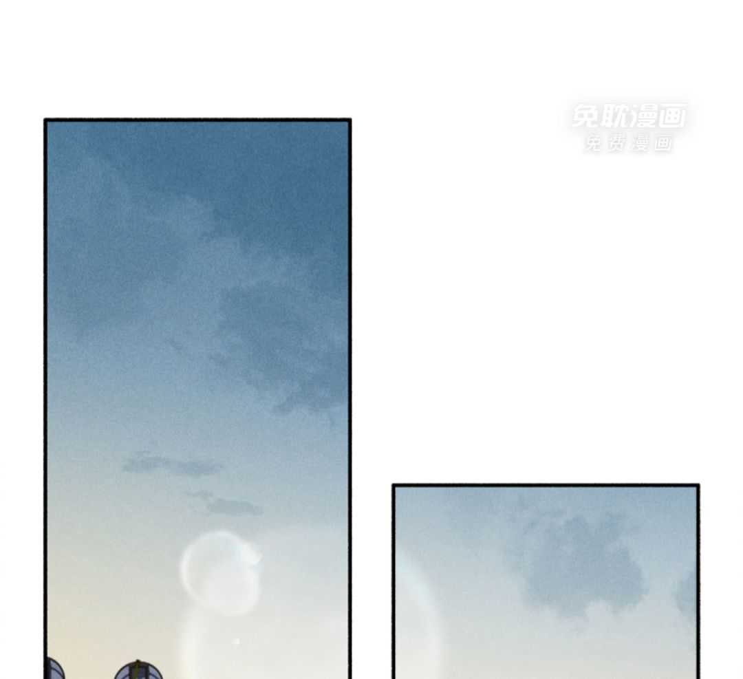 触手系外星男友第40话图